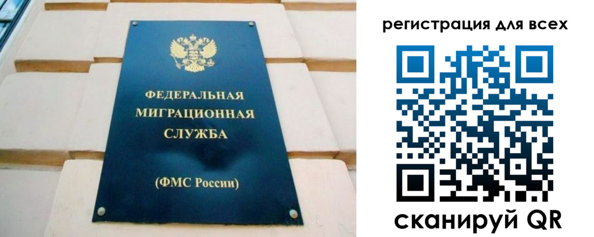 форма 3 в Хилке