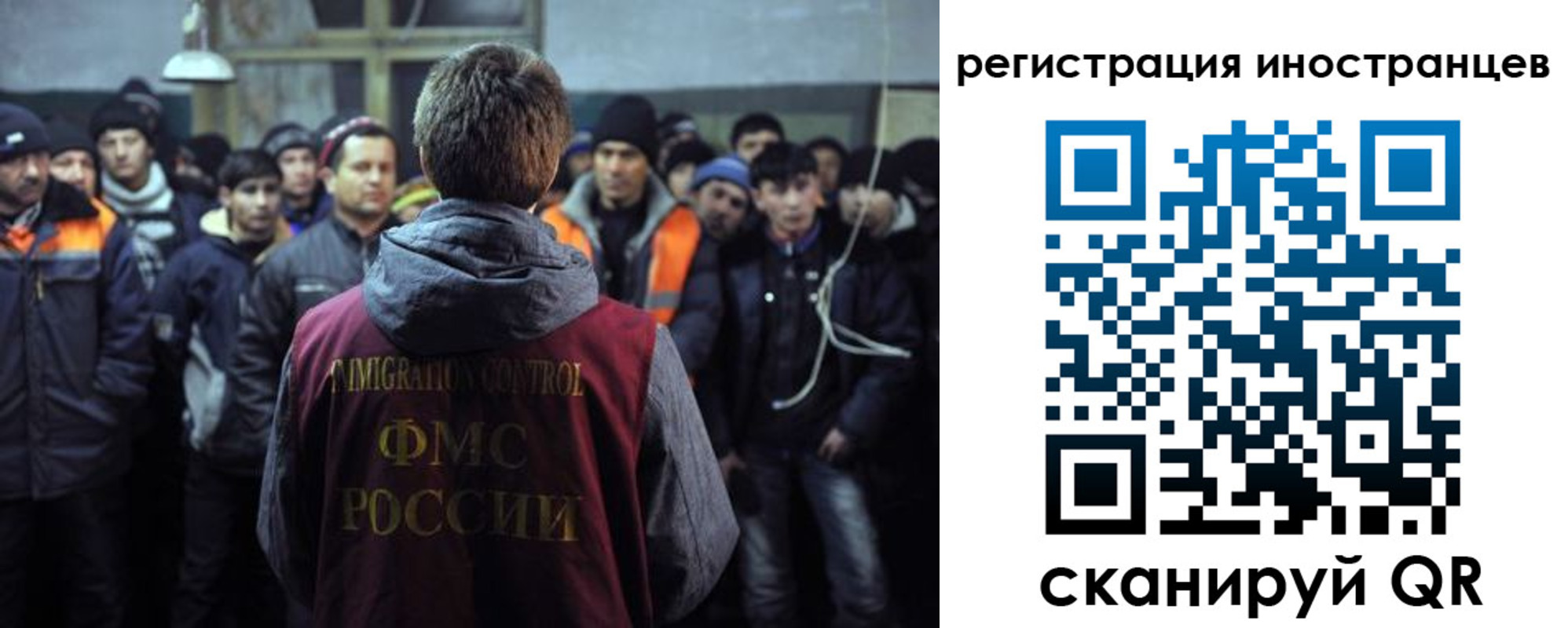 прописка ребенка в Хилке